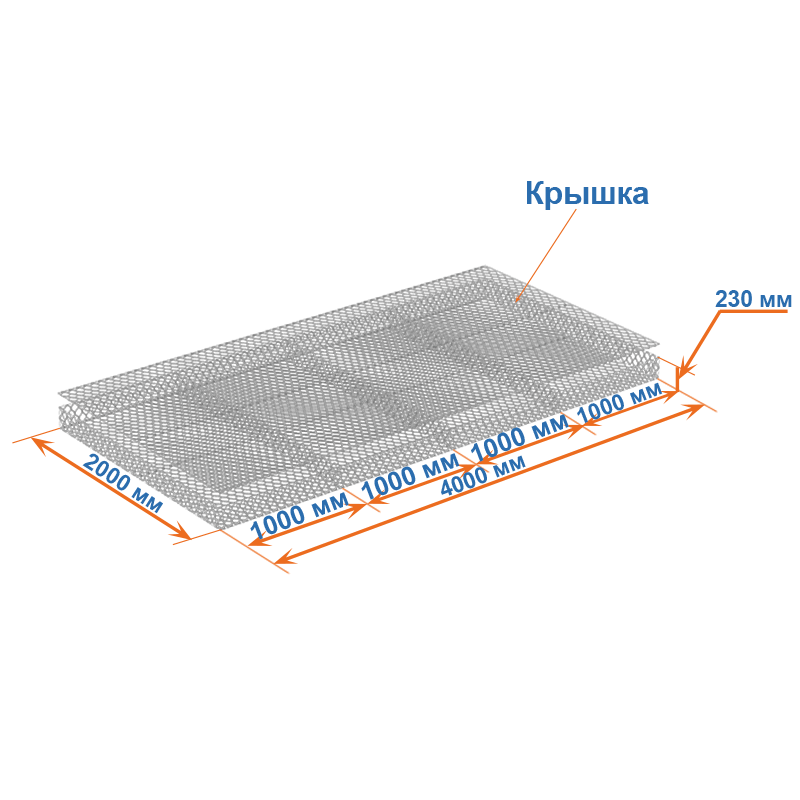Габион матрац ГСИ-М 4х2х0,23 оцинкованный, Ø проволоки 2,7 мм, размер ячейки 6х8 см фото