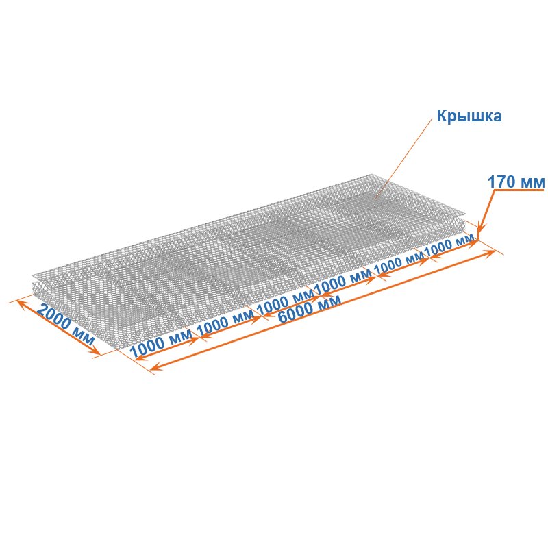 Габион матрац ГСИ-М 6х2х0,17 оцинкованный, Ø проволоки 2,7 мм, размер ячейки 6х8 см фото