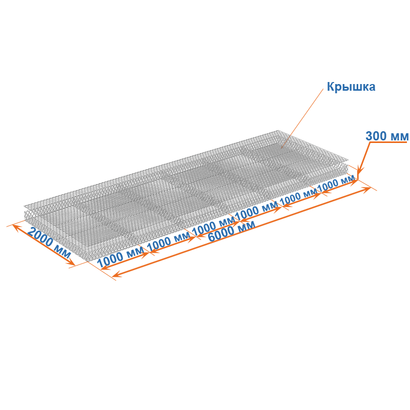 Габион матрац ГСИ-М 6х2х0,3 оцинкованный / ЦП, Ø проволоки 2,7/3,7 мм, размер ячейки 8х10 см фото
