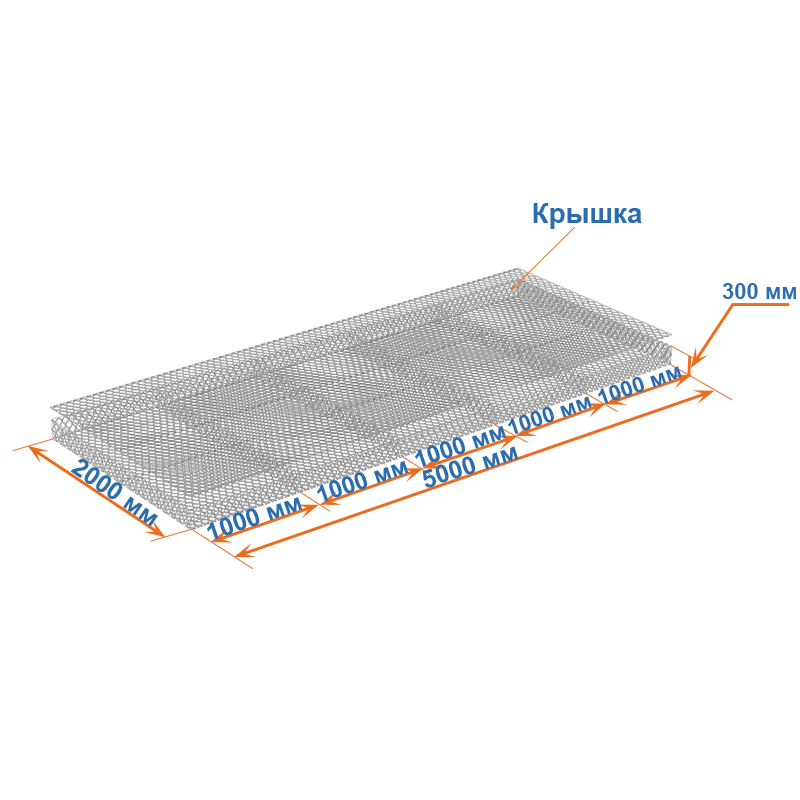 Габион матрац ГСИ-М 5х2х0,3 оцинкованный, Ø проволоки 2,2 мм, размер ячейки 6х8 см фото
